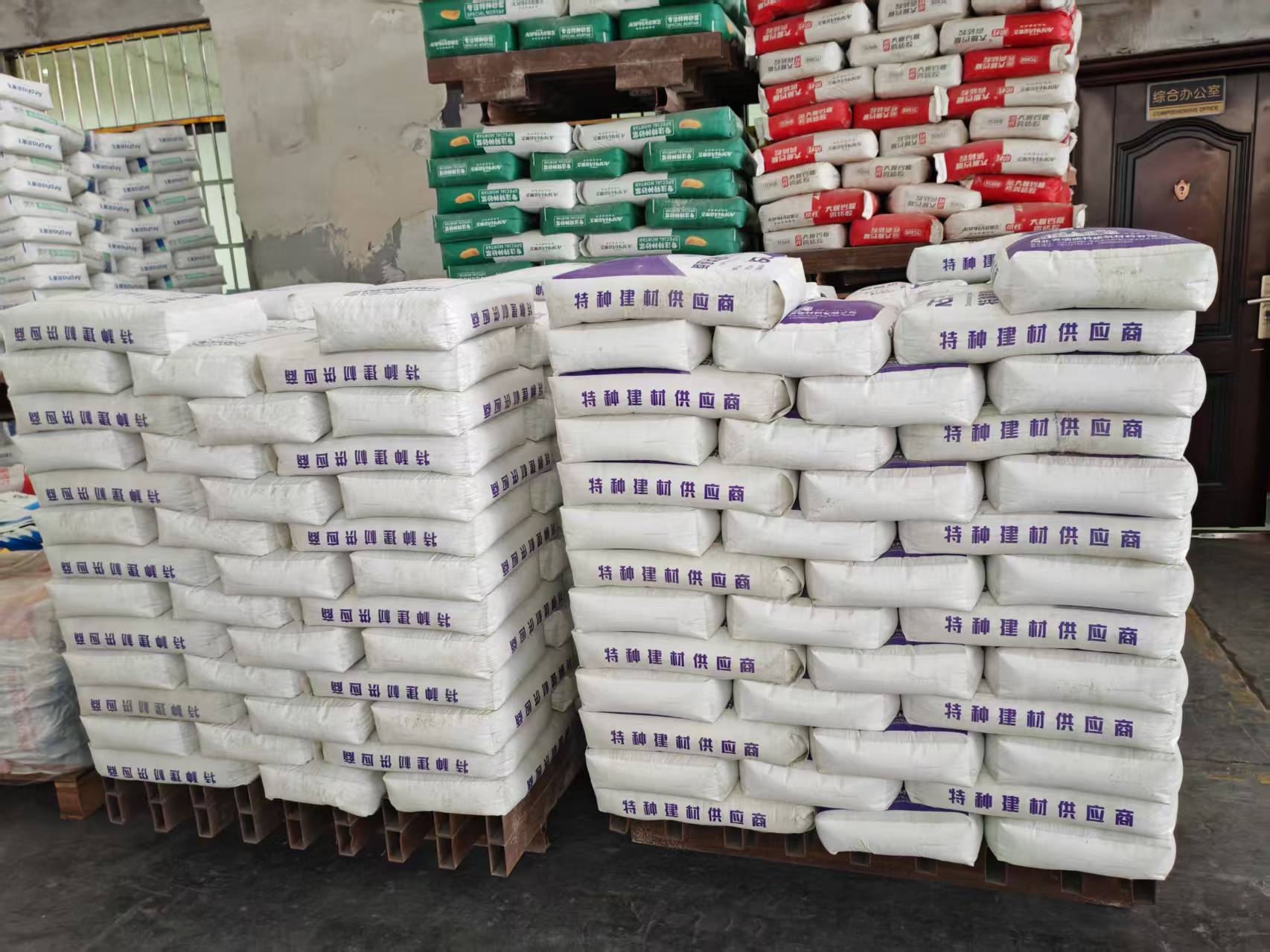 海拉尔拱顶带模注浆料