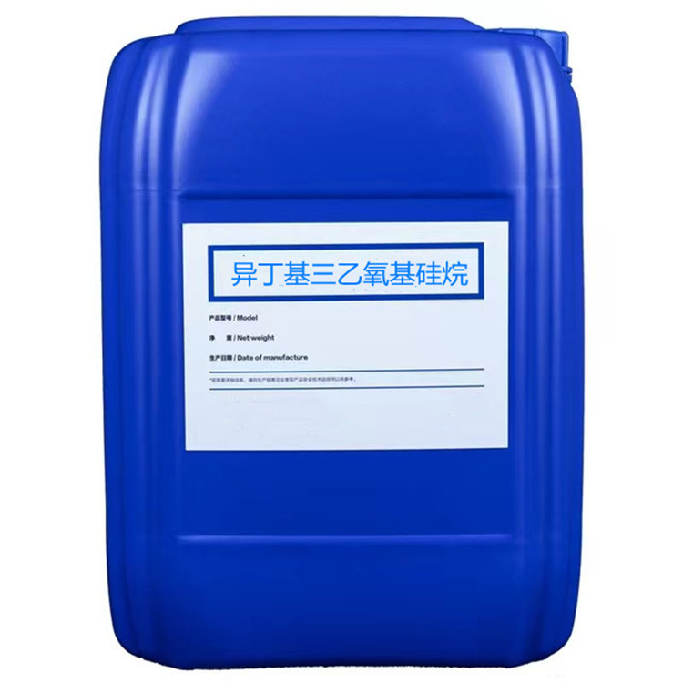 海拉尔硅烷浸渍