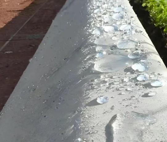 海拉尔硅烷浸渍涂料在混凝土保护中的应用