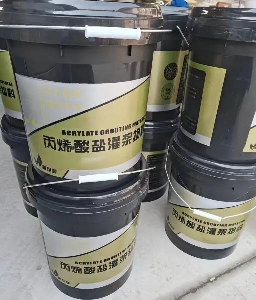 海拉尔丙烯酸盐灌浆料