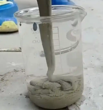 海拉尔水工混凝土絮凝剂，水下抗分散剂的作用及施工方法